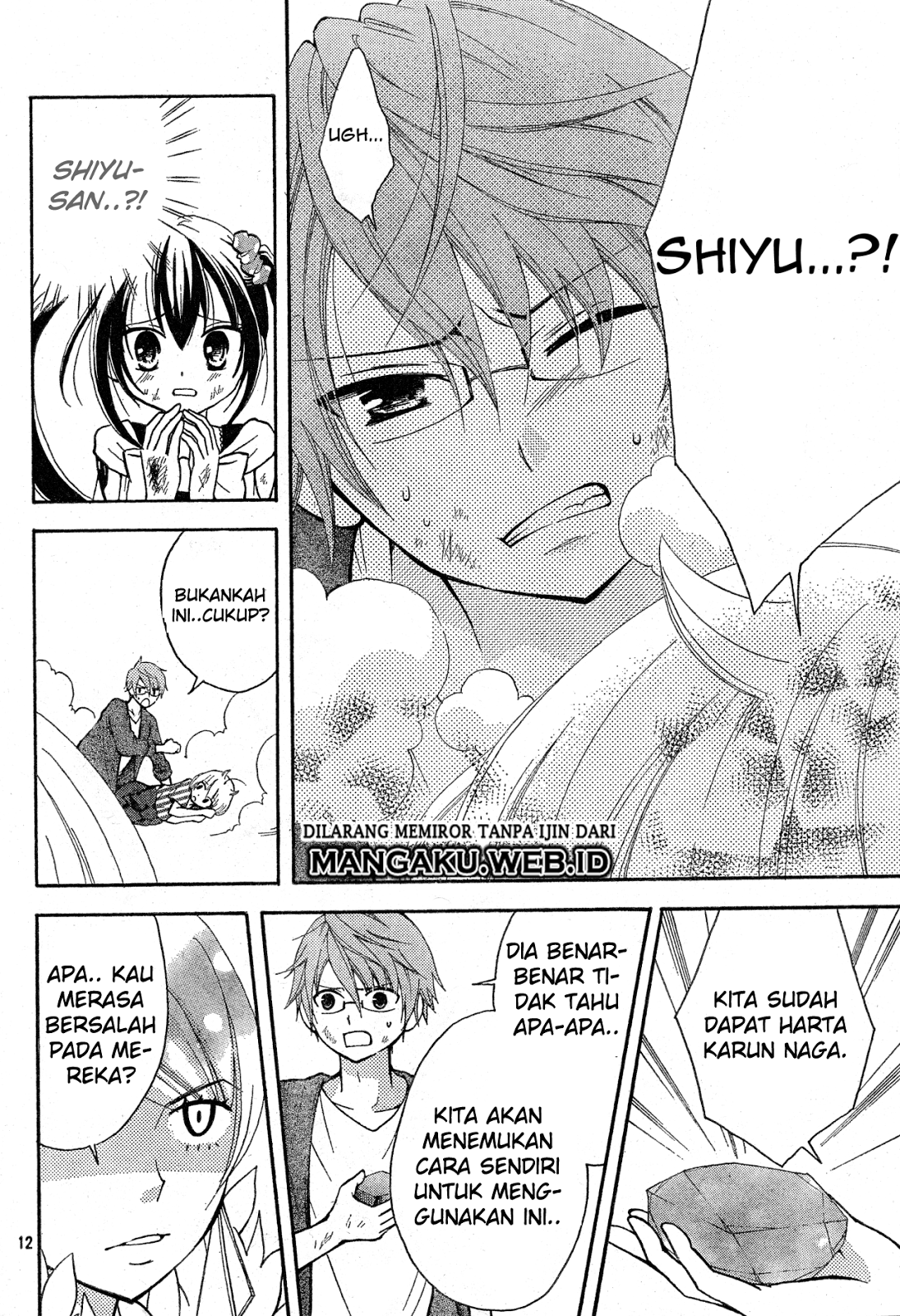 Fairy Tail: Blue Mistral - Chapter 04 13