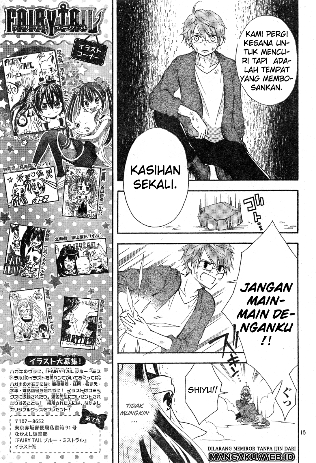 Fairy Tail: Blue Mistral - Chapter 04 16