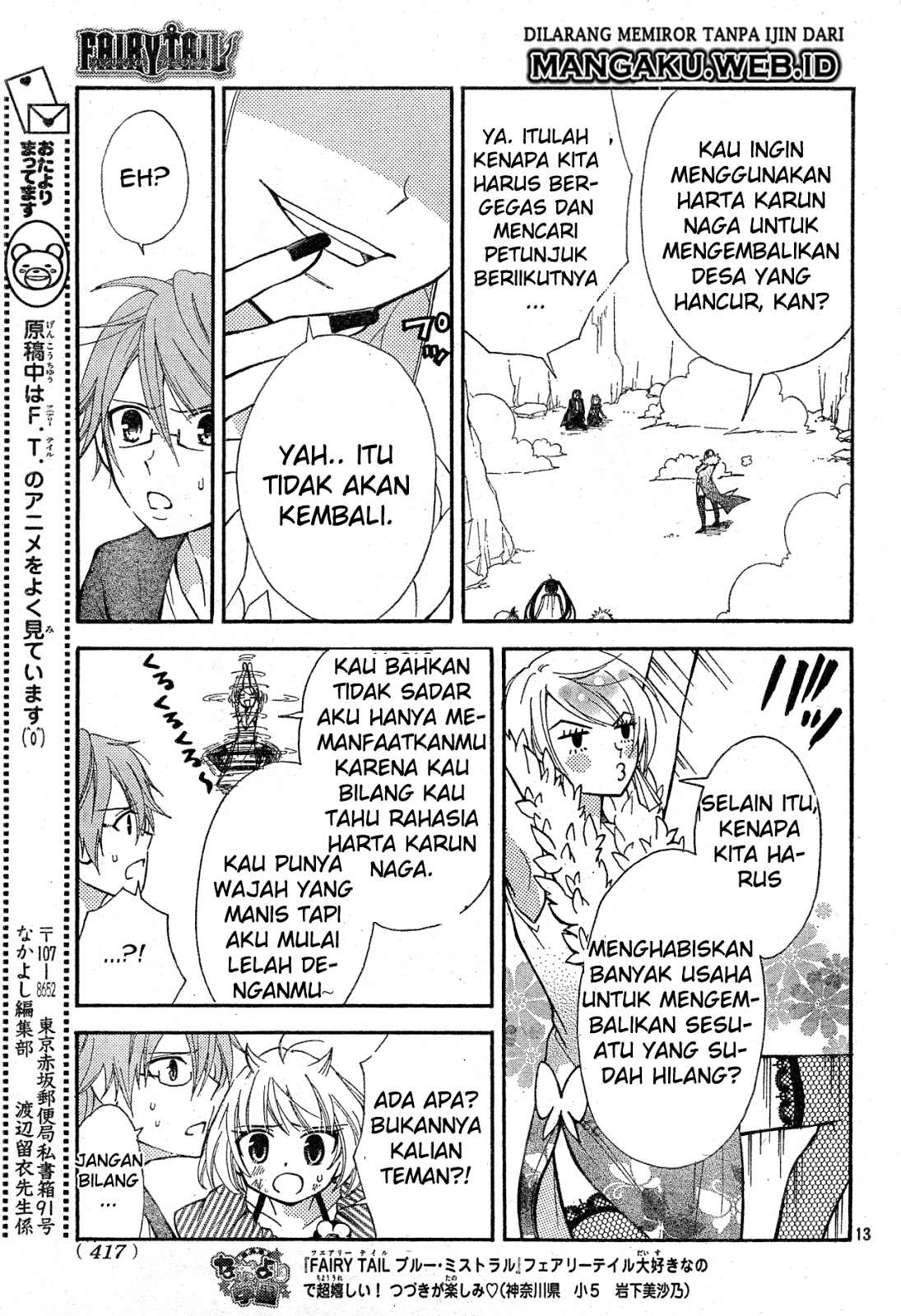 Fairy Tail: Blue Mistral - Chapter 04 14