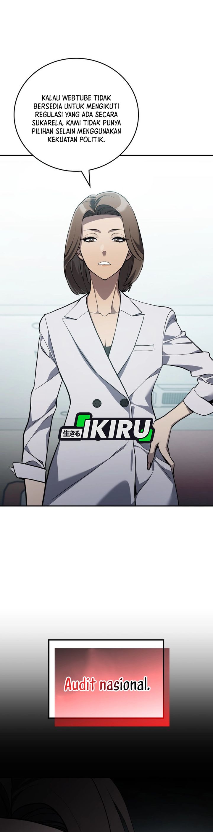 Fair Trade Committee - Chapter 38 8