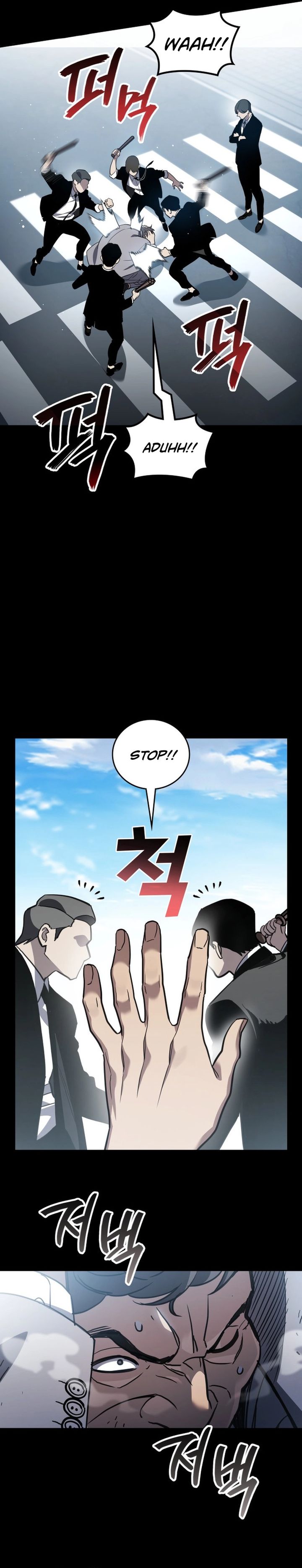 Fair Trade Committee - Chapter 38 2