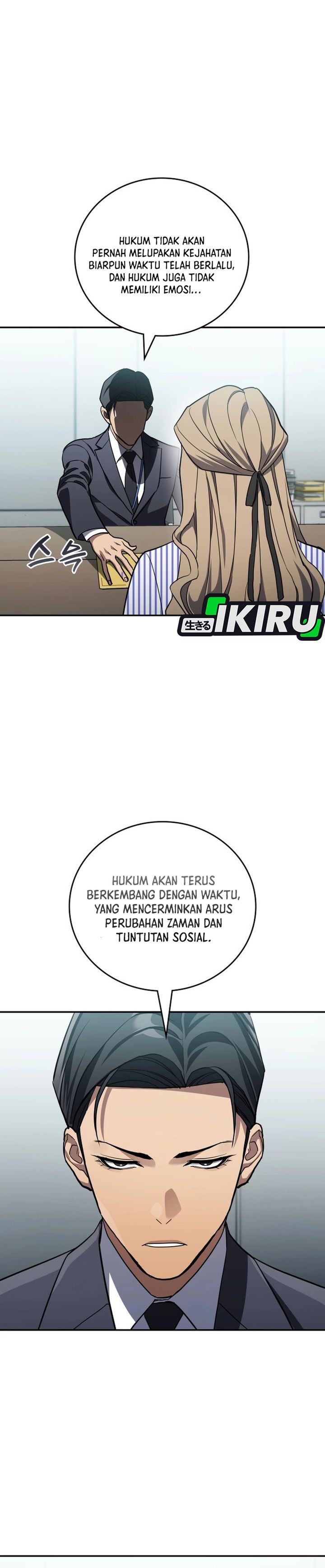 Fair Trade Committee - Chapter 38 29