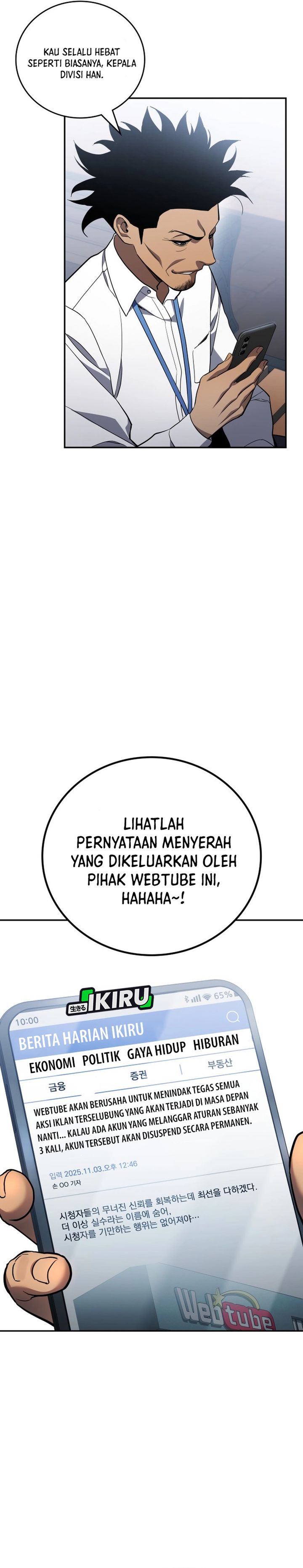 Fair Trade Committee - Chapter 38 20