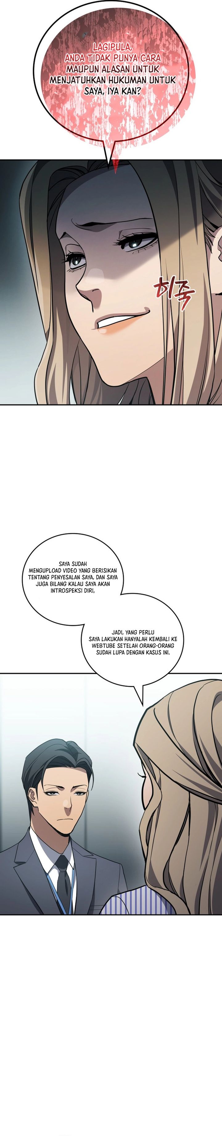 Fair Trade Committee - Chapter 38 27