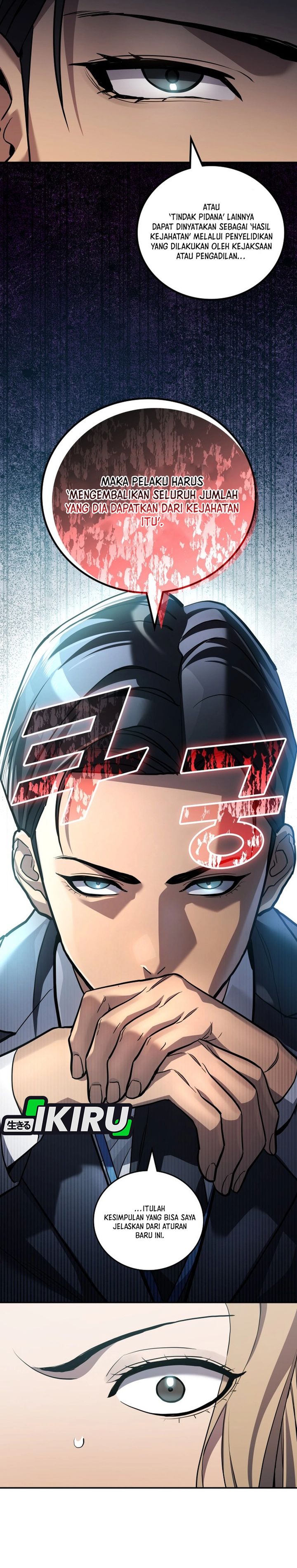 Fair Trade Committee - Chapter 38 33