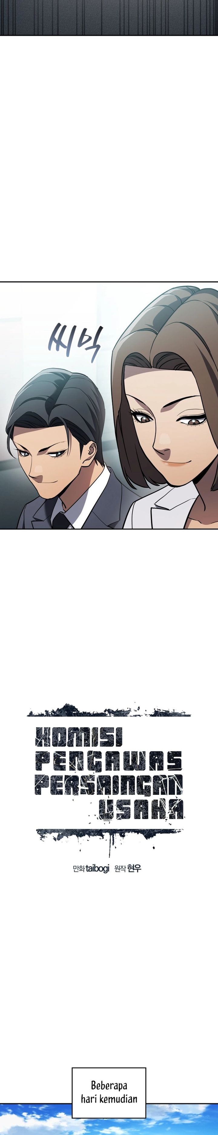 Fair Trade Committee - Chapter 38 18