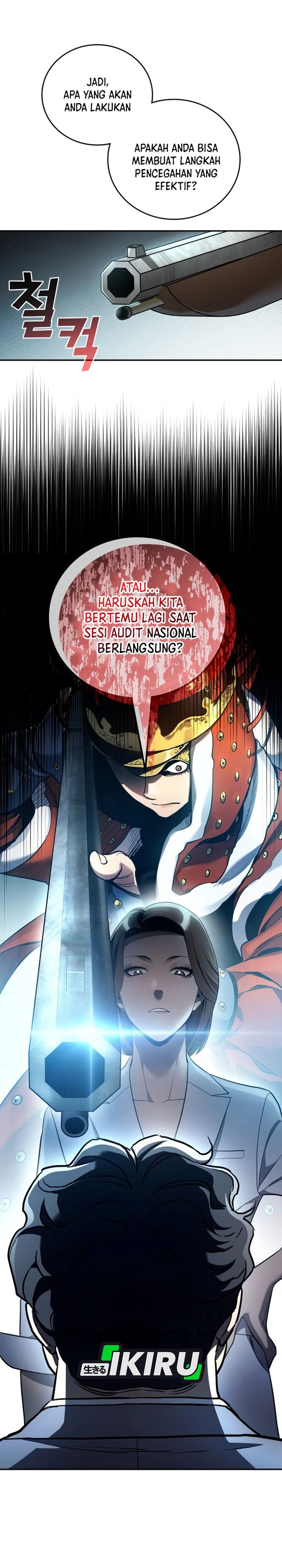 Fair Trade Committee - Chapter 38 13