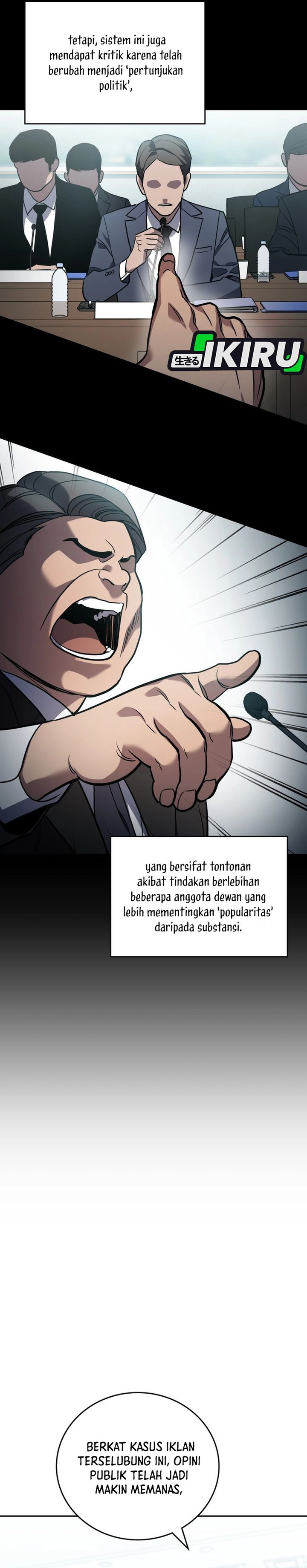 Fair Trade Committee - Chapter 38 10