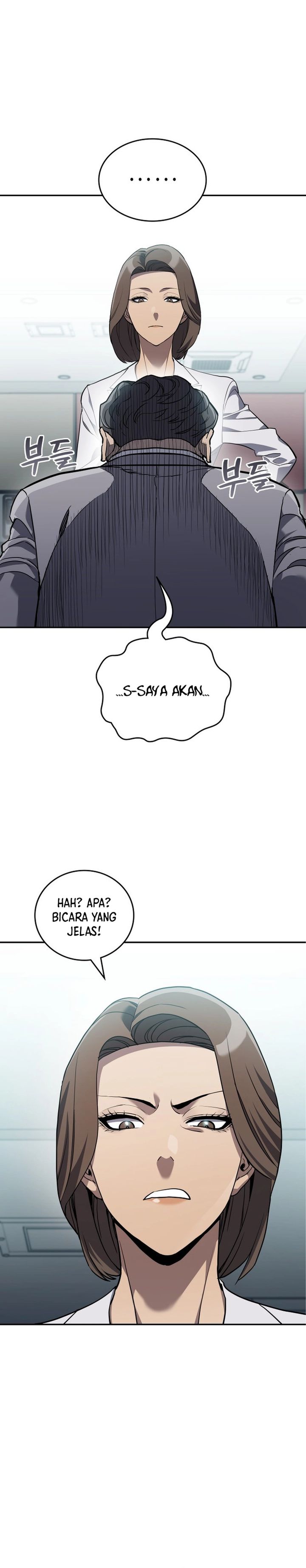 Fair Trade Committee - Chapter 38 16