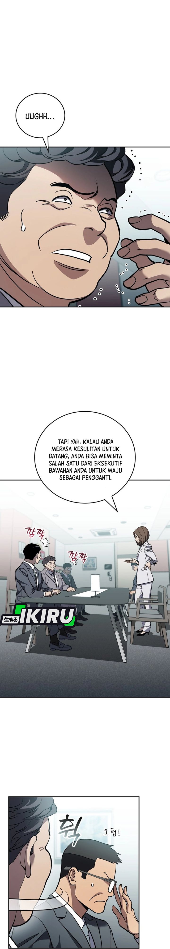 Fair Trade Committee - Chapter 38 14