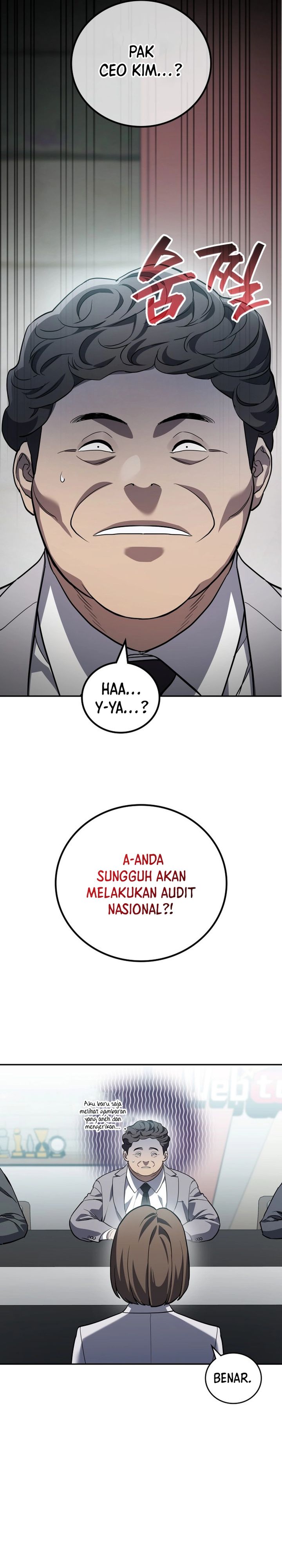 Fair Trade Committee - Chapter 38 7