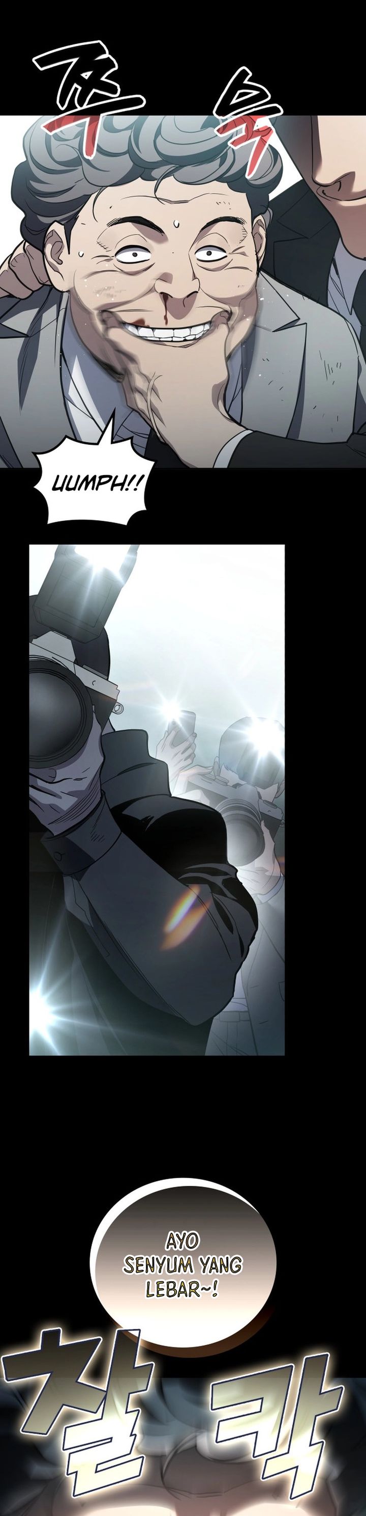 Fair Trade Committee - Chapter 38 5