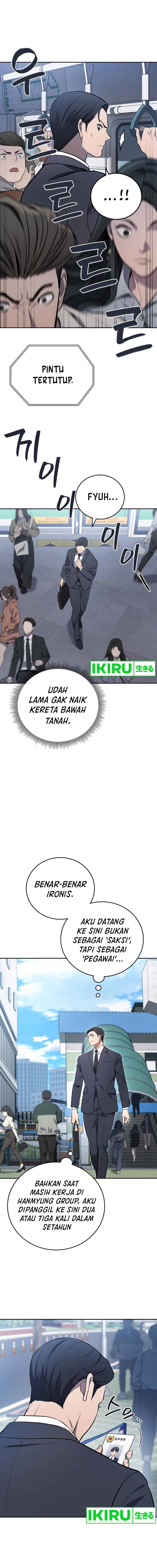 Fair Trade Committee - Chapter 02 fix 2