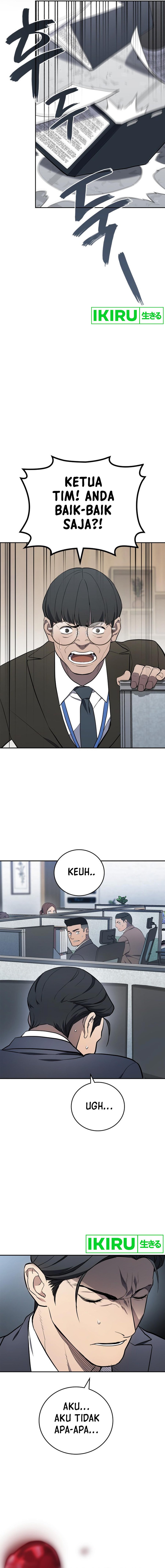 Fair Trade Committee - Chapter 02 fix 25