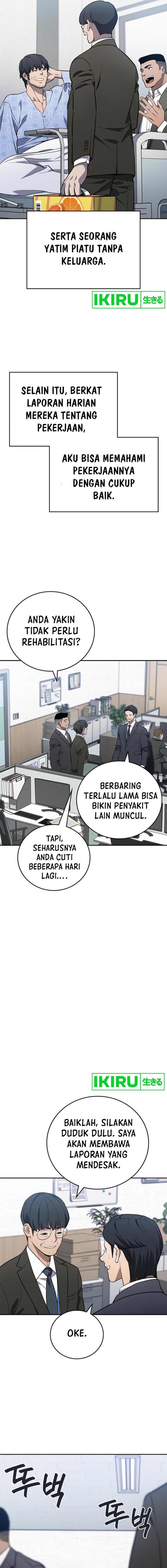Fair Trade Committee - Chapter 02 fix 18