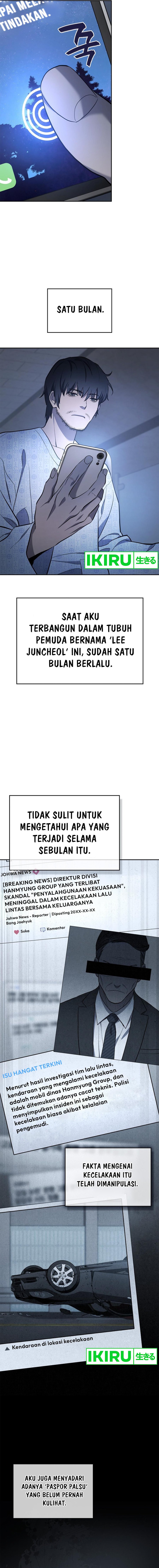 Fair Trade Committee - Chapter 02 fix 6