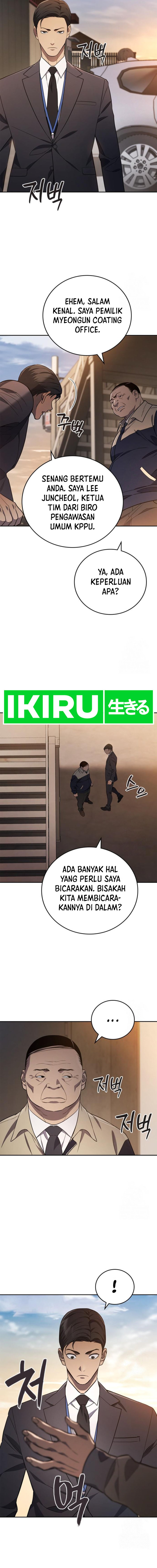 Fair Trade Committee - Chapter 04 18