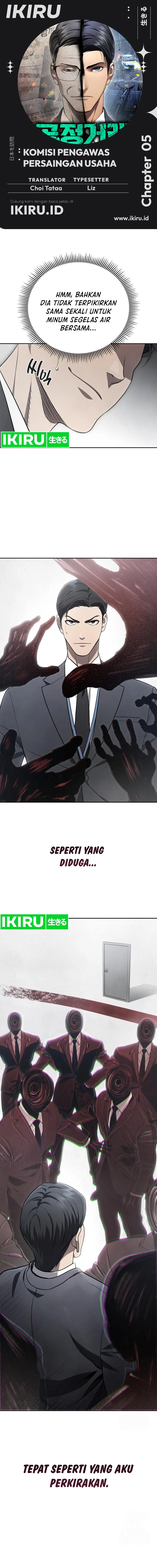 Fair Trade Committee - Chapter 05 1