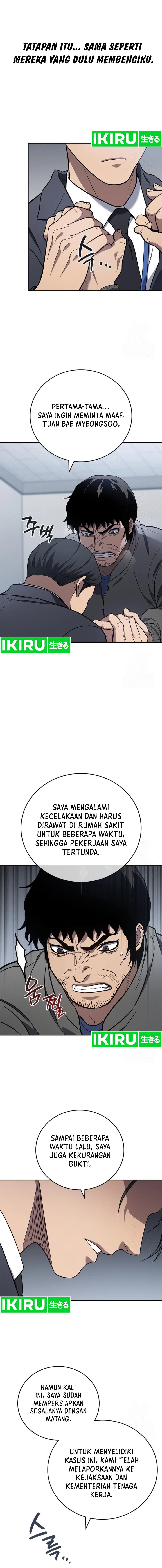 Fair Trade Committee - Chapter 05 12