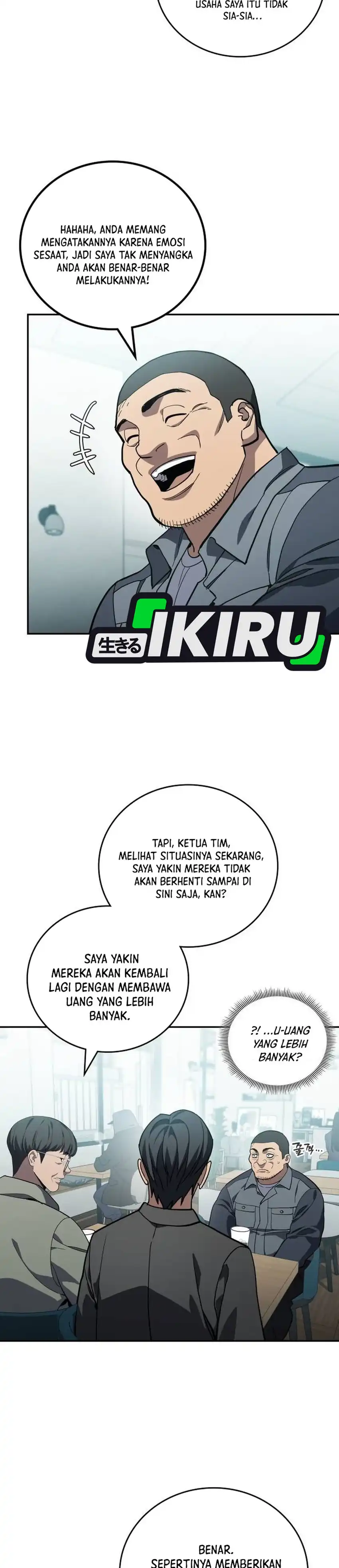 Fair Trade Committee - Chapter 48 23