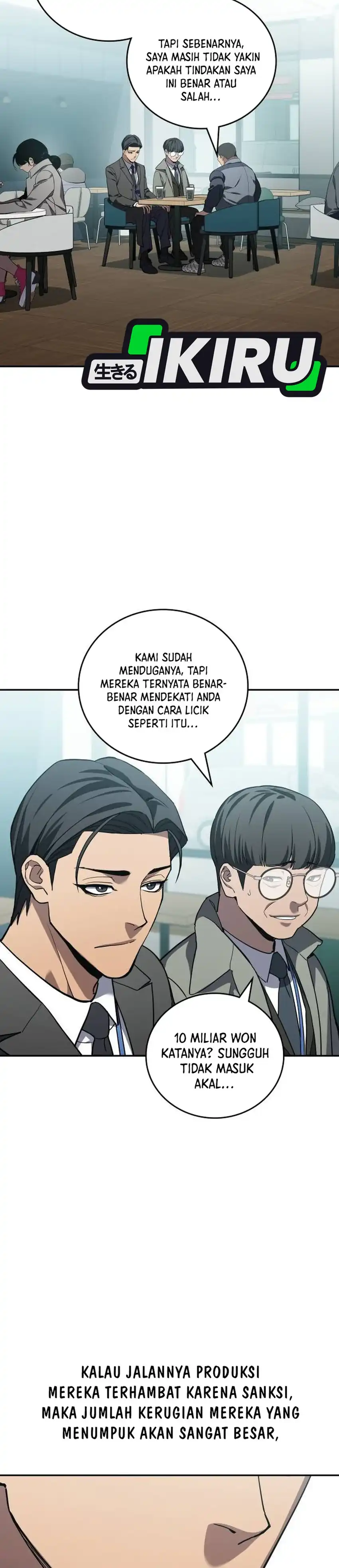 Fair Trade Committee - Chapter 48 14