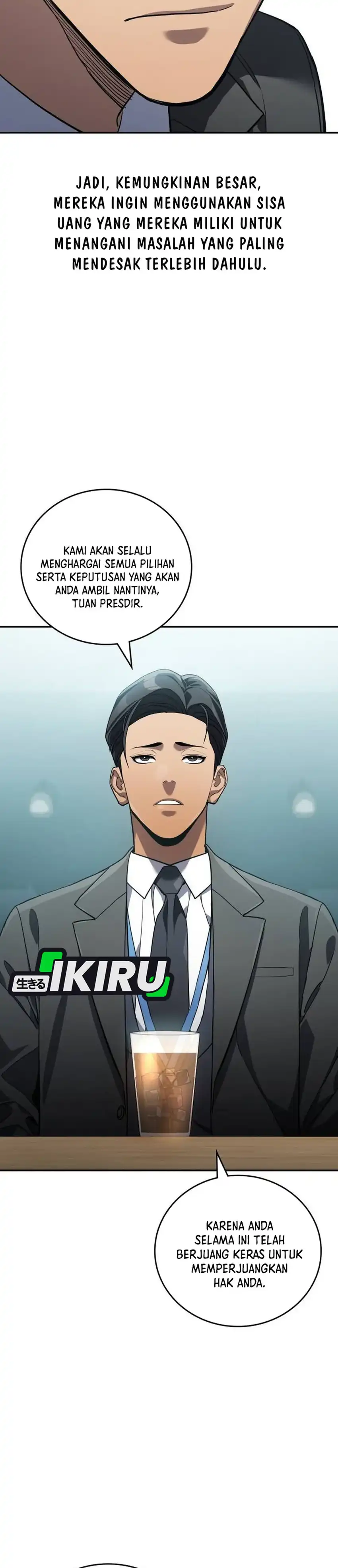 Fair Trade Committee - Chapter 48 15