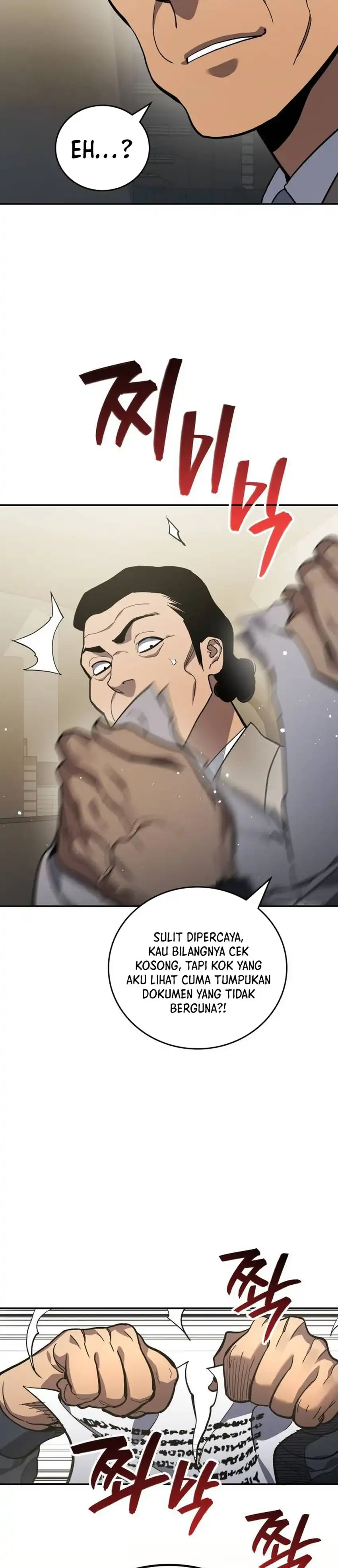 Fair Trade Committee - Chapter 48 6