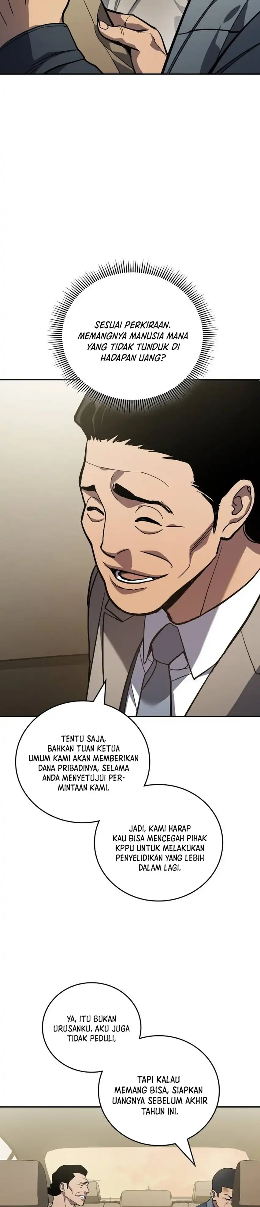 Fair Trade Committee - Chapter 48 4