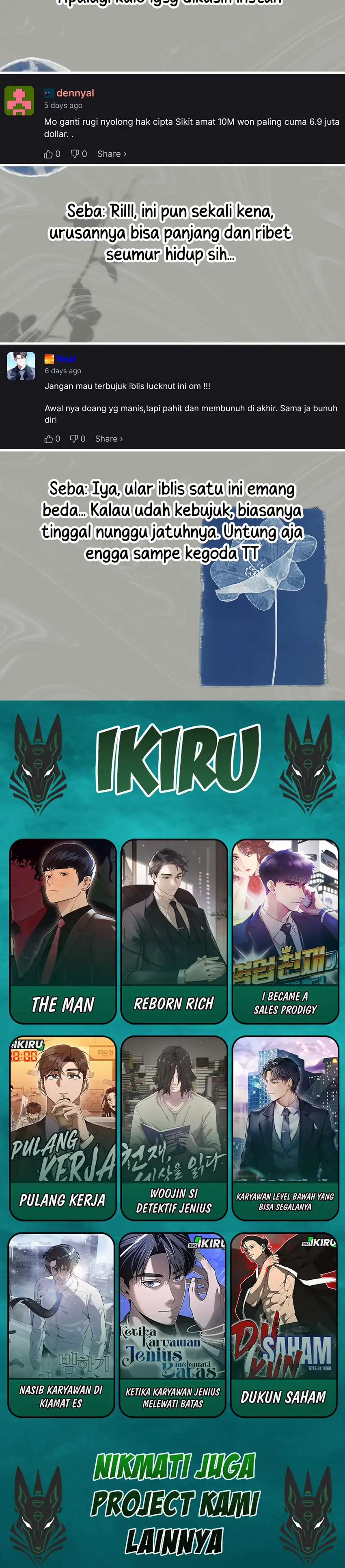 Fair Trade Committee - Chapter 48 40