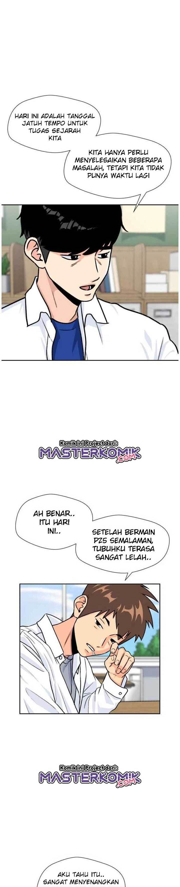 Face Genius - Chapter 29 22