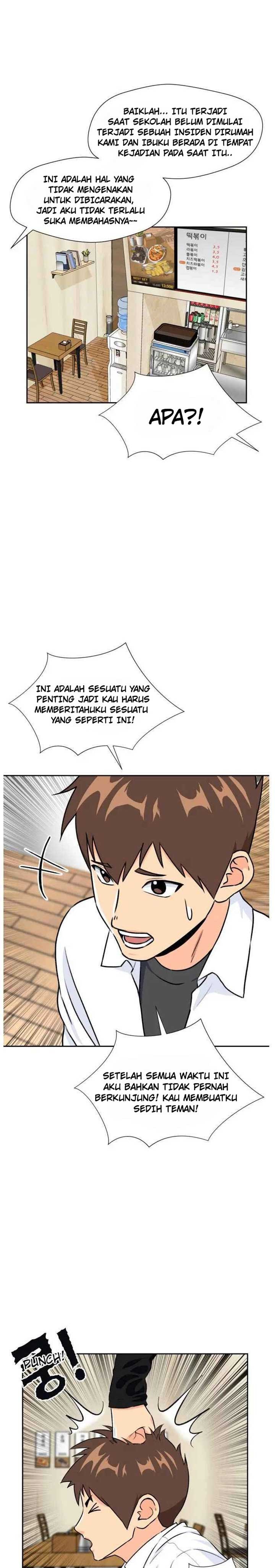 Face Genius - Chapter 23 22
