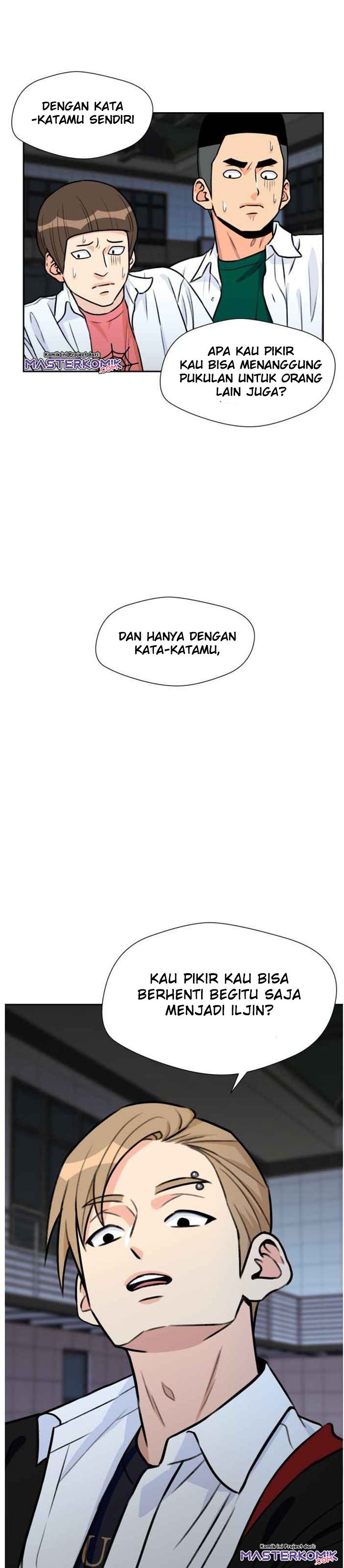 Face Genius - Chapter 33 22