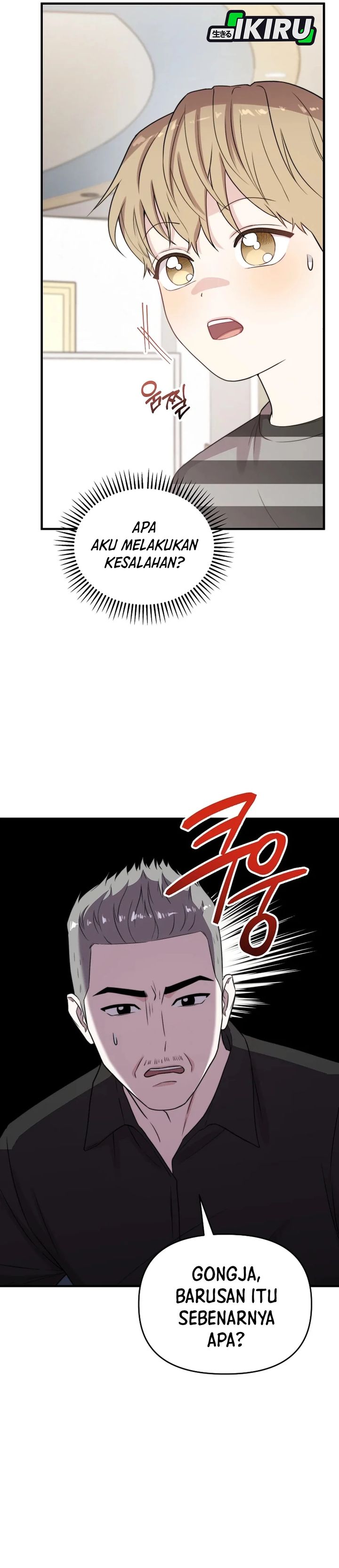 Face Genius, 0 Year-Old Top Star - Chapter 36 29 Face Genius, 0 Year-Old Top Star - Chapter 36 29