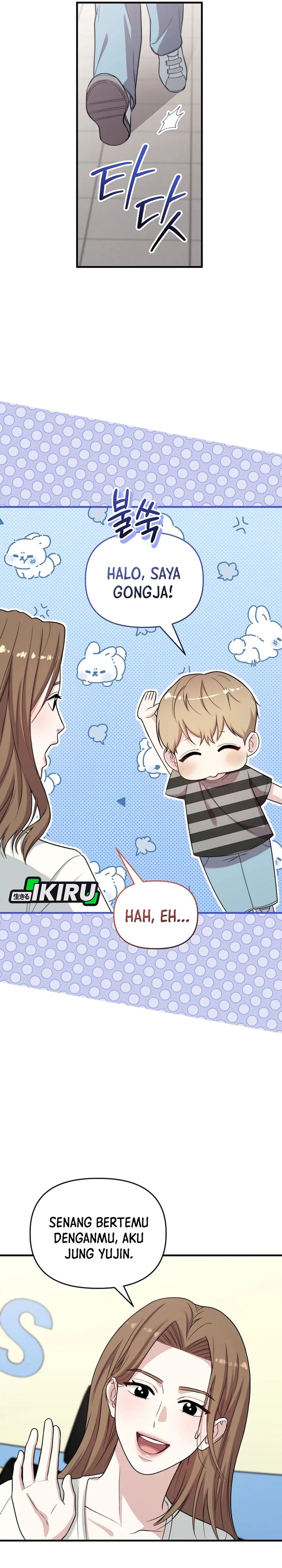 Face Genius, 0 Year-Old Top Star - Chapter 36 13 Face Genius, 0 Year-Old Top Star - Chapter 36 13