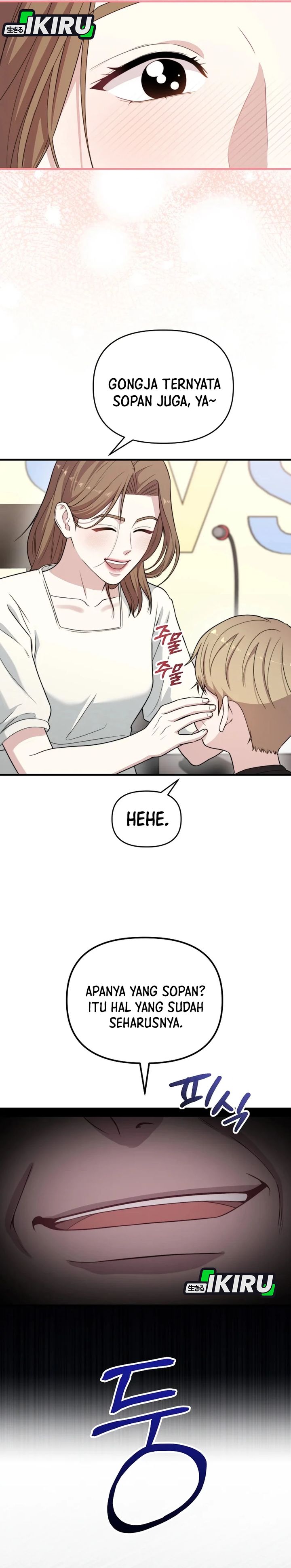 Face Genius, 0 Year-Old Top Star - Chapter 36 16 Face Genius, 0 Year-Old Top Star - Chapter 36 16