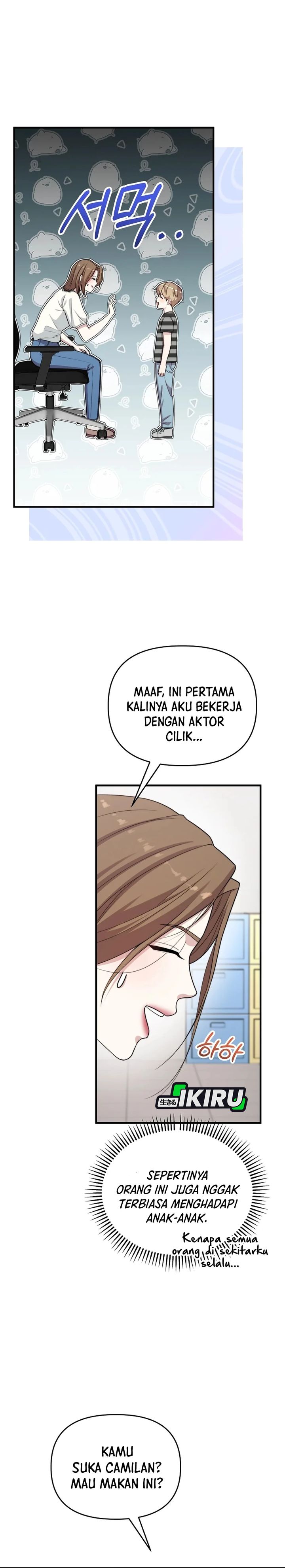 Face Genius, 0 Year-Old Top Star - Chapter 36 14 Face Genius, 0 Year-Old Top Star - Chapter 36 14