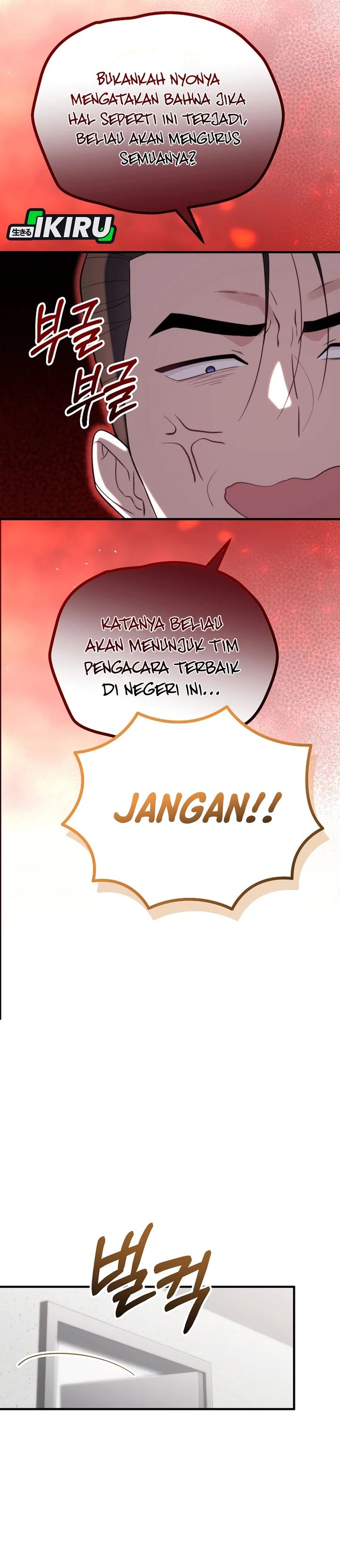 Face Genius, 0 Year-Old Top Star - Chapter 36 7 Face Genius, 0 Year-Old Top Star - Chapter 36 7