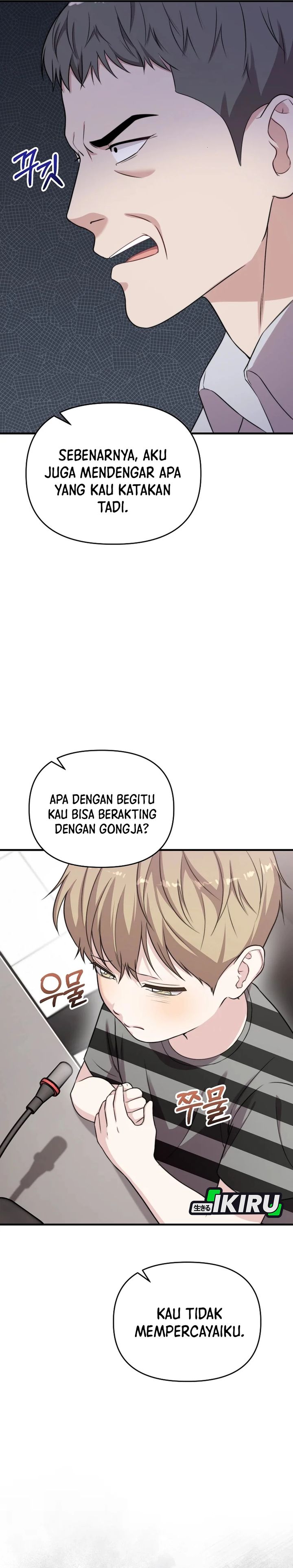 Face Genius, 0 Year-Old Top Star - Chapter 36 42 Face Genius, 0 Year-Old Top Star - Chapter 36 42