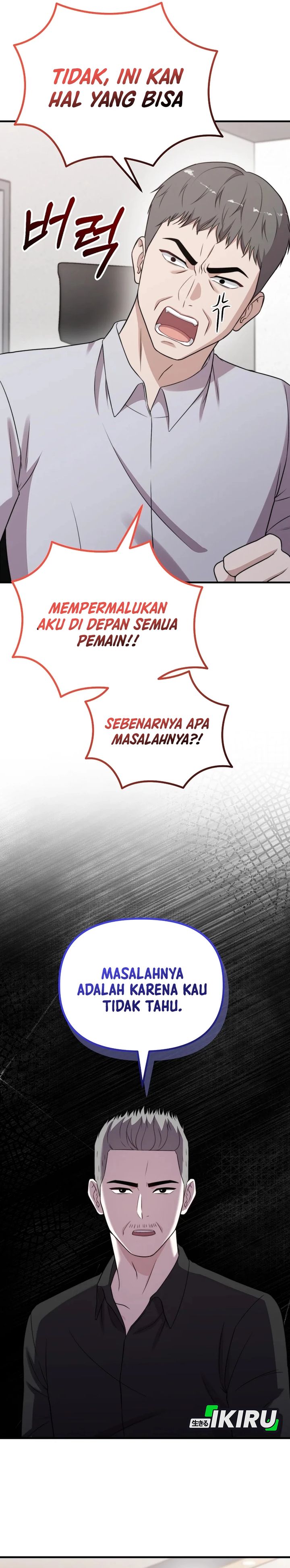 Face Genius, 0 Year-Old Top Star - Chapter 36 40 Face Genius, 0 Year-Old Top Star - Chapter 36 40