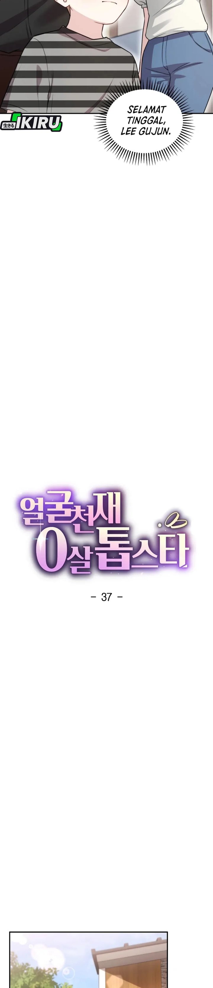 Face Genius, 0 Year-Old Top Star - Chapter 37 13 Face Genius, 0 Year-Old Top Star - Chapter 37 13