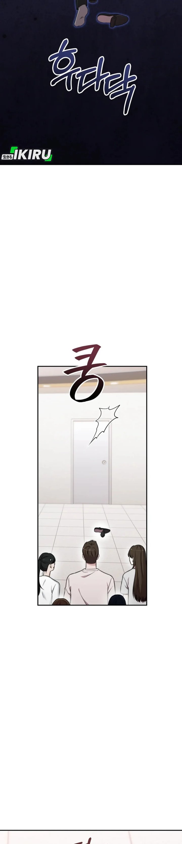 Face Genius, 0 Year-Old Top Star - Chapter 37 11 Face Genius, 0 Year-Old Top Star - Chapter 37 11