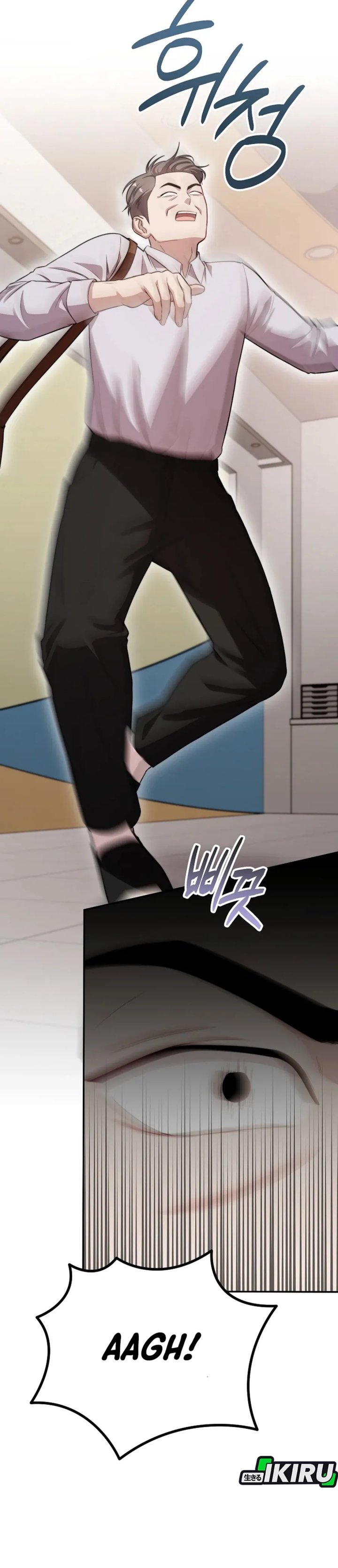 Face Genius, 0 Year-Old Top Star - Chapter 37 7 Face Genius, 0 Year-Old Top Star - Chapter 37 7