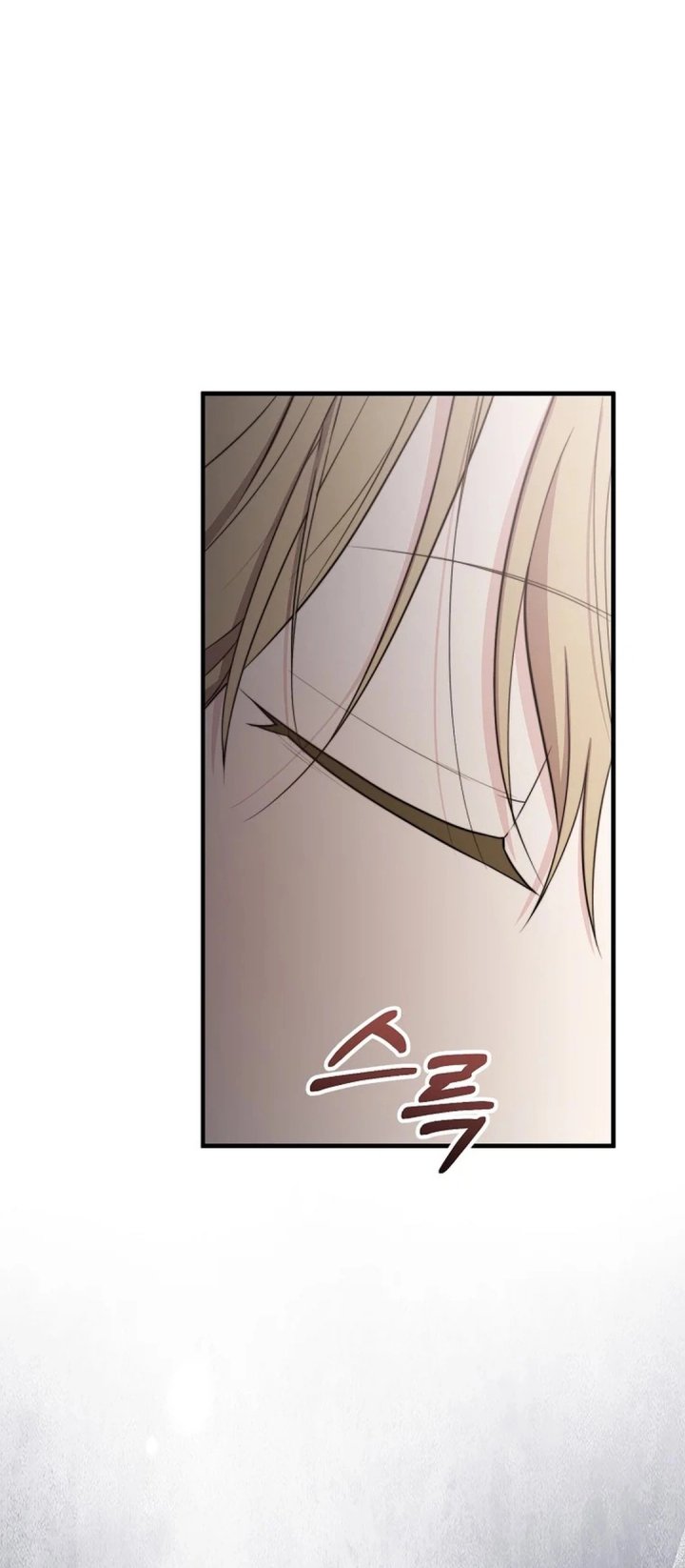Face Genius, 0 Year-Old Top Star - Chapter 35 32 Face Genius, 0 Year-Old Top Star - Chapter 35 32