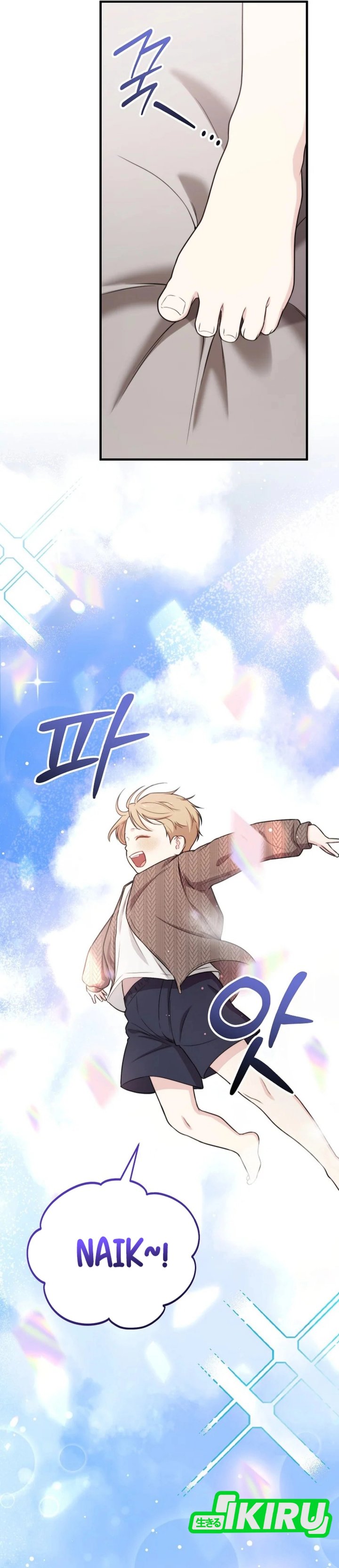 Face Genius, 0 Year-Old Top Star - Chapter 35 36 Face Genius, 0 Year-Old Top Star - Chapter 35 36