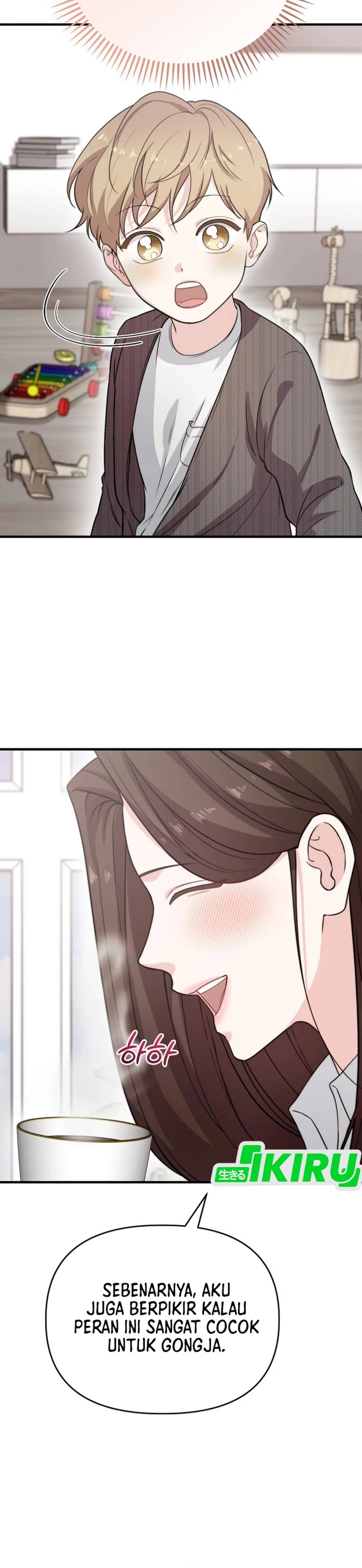 Face Genius, 0 Year-Old Top Star - Chapter 35 19 Face Genius, 0 Year-Old Top Star - Chapter 35 19