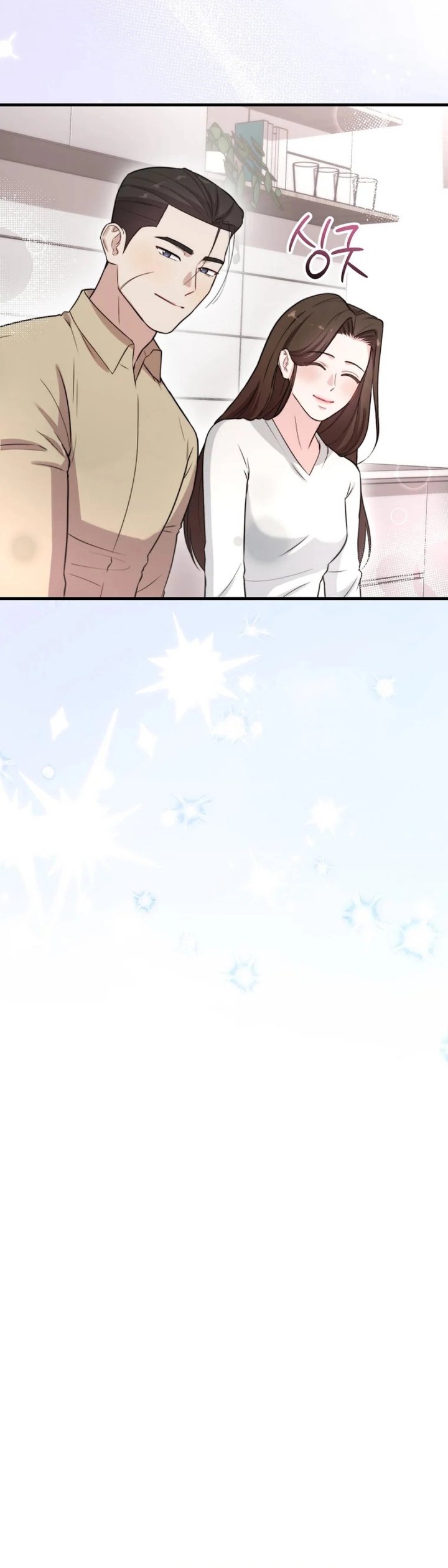 Face Genius, 0 Year-Old Top Star - Chapter 35 11 Face Genius, 0 Year-Old Top Star - Chapter 35 11