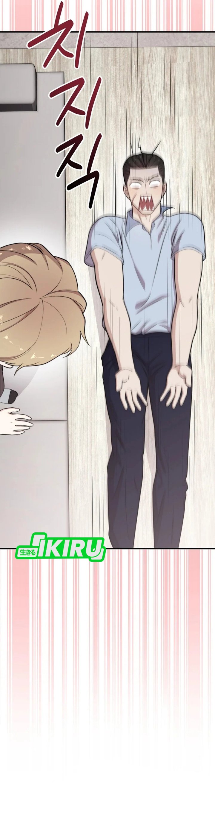 Face Genius, 0 Year-Old Top Star - Chapter 35 42 Face Genius, 0 Year-Old Top Star - Chapter 35 42