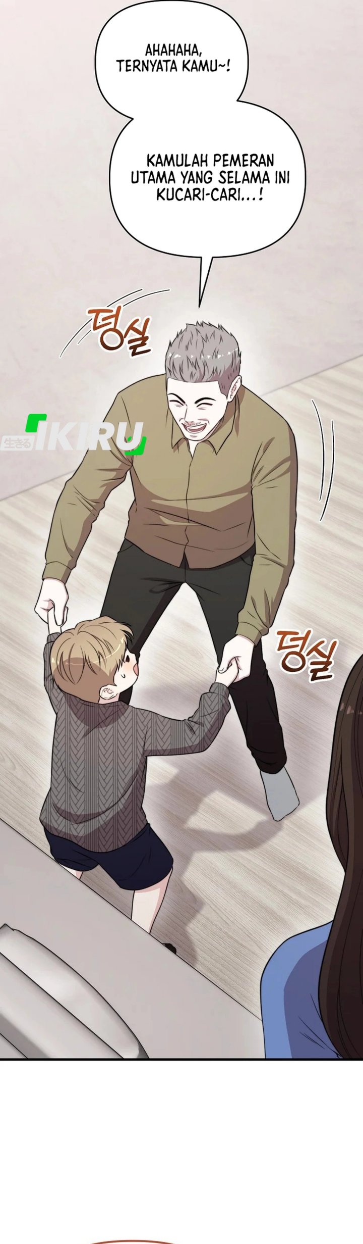 Face Genius, 0 Year-Old Top Star - Chapter 35 47 Face Genius, 0 Year-Old Top Star - Chapter 35 47