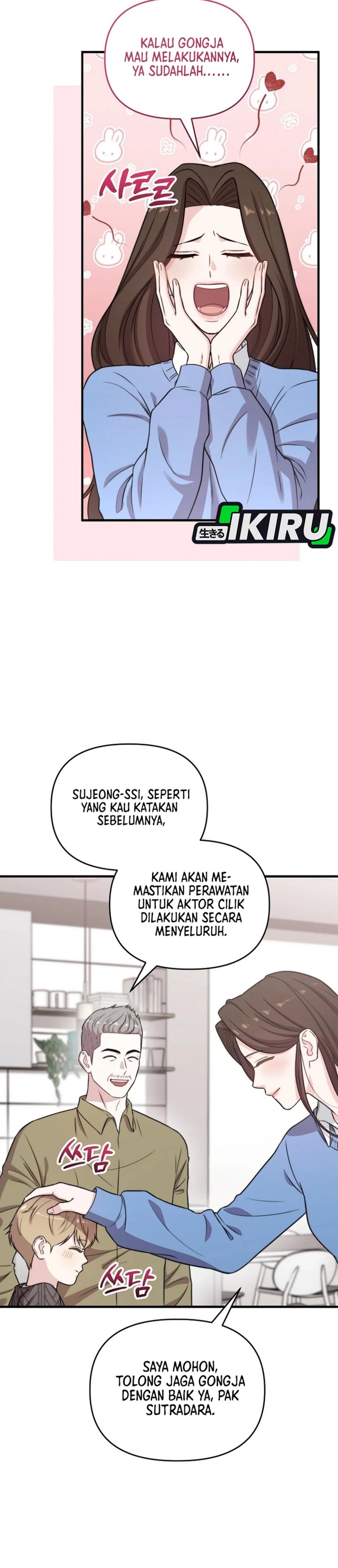Face Genius, 0 Year-Old Top Star - Chapter 35 53 Face Genius, 0 Year-Old Top Star - Chapter 35 53