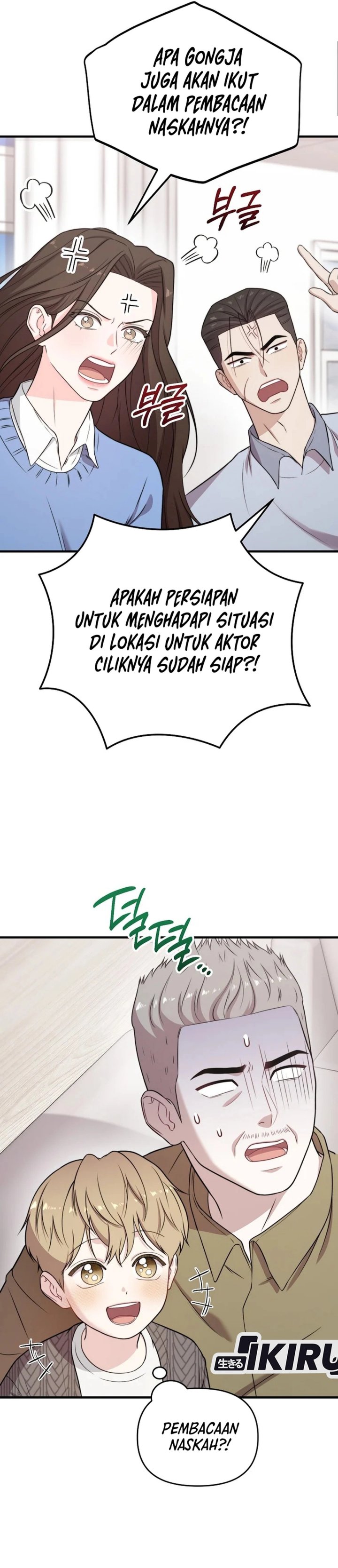 Face Genius, 0 Year-Old Top Star - Chapter 35 50 Face Genius, 0 Year-Old Top Star - Chapter 35 50